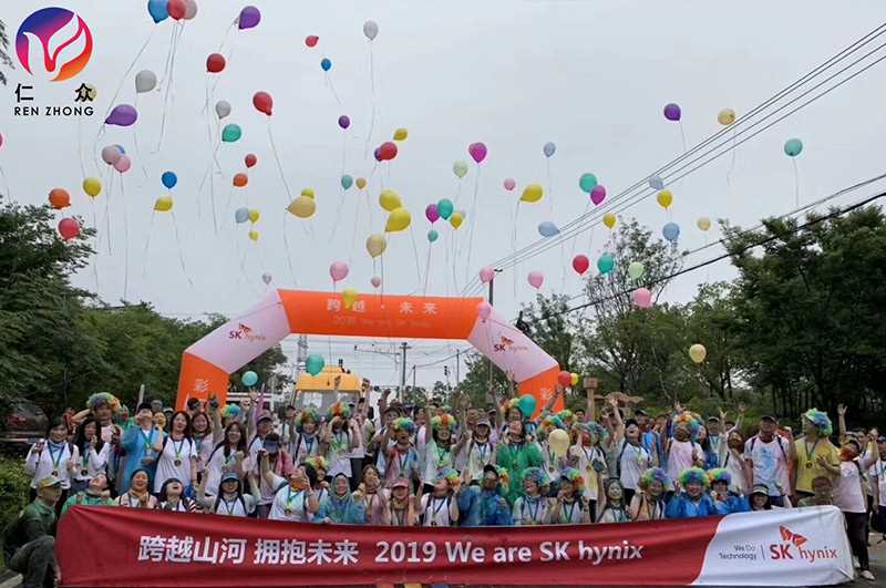 拓展训练 拓展训练